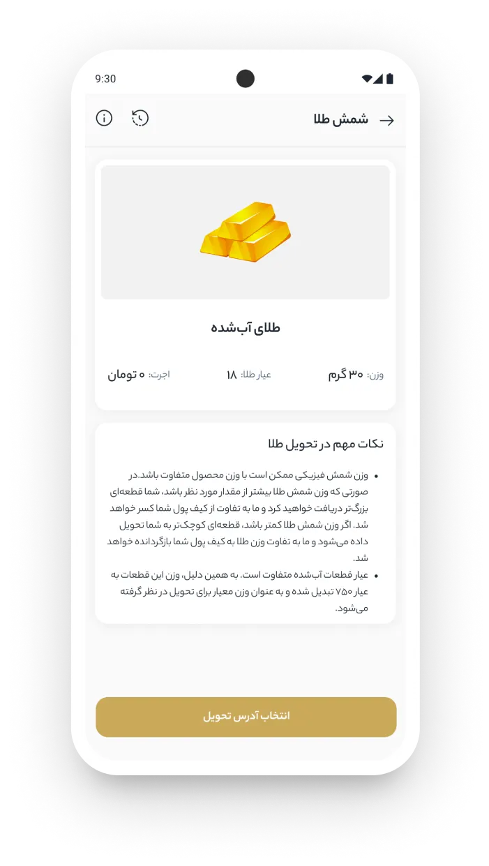 Home Swiper 4 Image