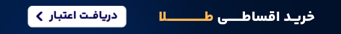 banner gif